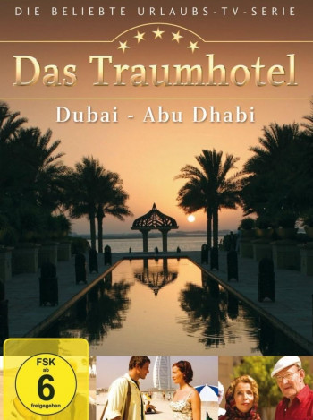 梦幻酒店：阿联酋