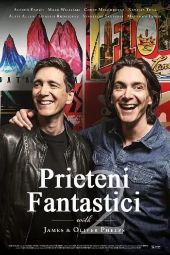 菲尔普斯兄弟和他们的神奇朋友 第二季