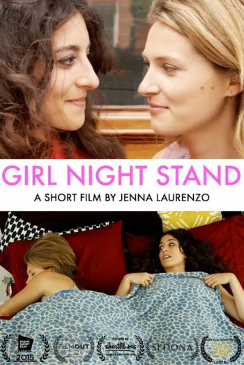 一夜姬情 Girl Night Stand