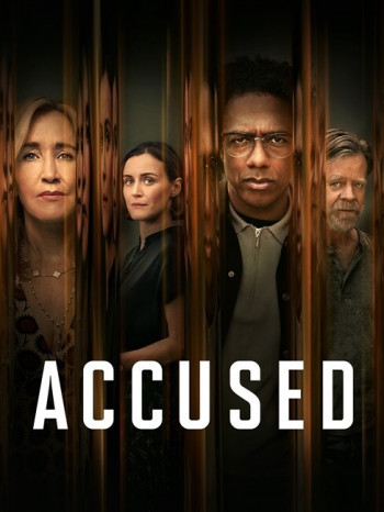 殊途同归 第二季2024