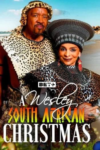 韦斯利南非圣诞节