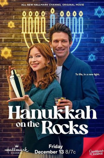 Hanukkah on the Rocks