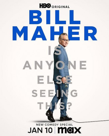 比尔·马赫:还有其他人看到这个吗?