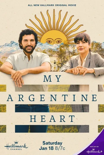 我的阿根廷心