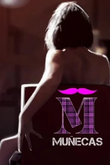 六个姬友一台戏 第一季