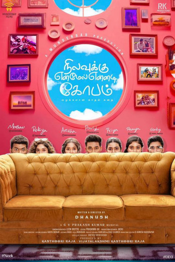 Nilavuku Enmel Ennadi Kobam