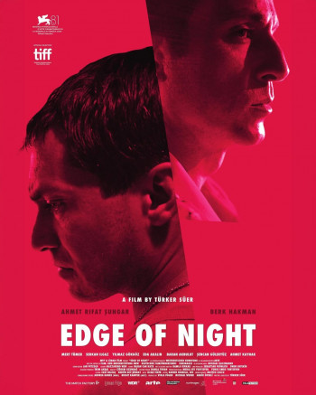 2025红鼻子日：绿洲乐队合体