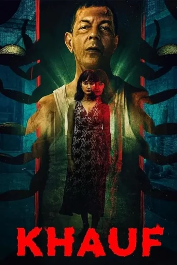 Khauf