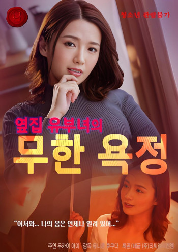 今天轮到谁挥棒？