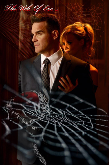 夏娃之网：第一眼