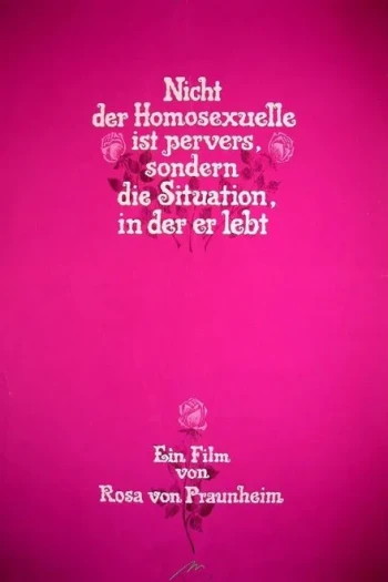 同性恋不是变态东西,变态的是他所活着的社会