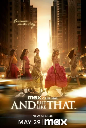 就这样... 第三季