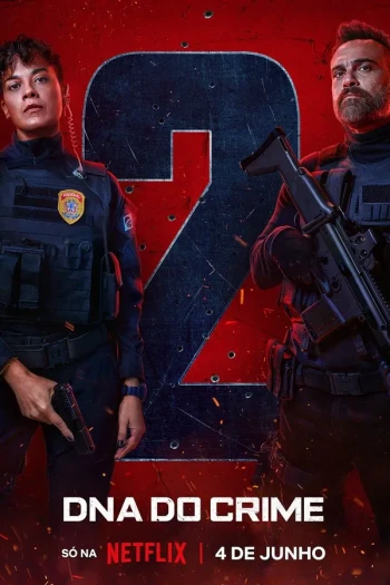 罪孽深种 第二季