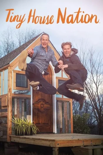 小屋国度 第一季