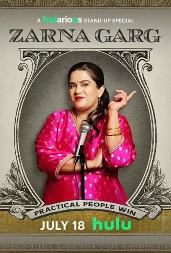 Zarna Garg： Practical People Win