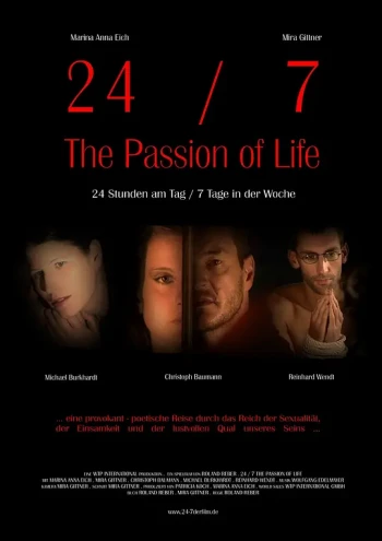 24/7：生命的激情