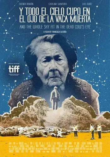 死牛的眼睛能看见整片天空