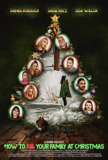 如何在圣诞节杀死你的家人
