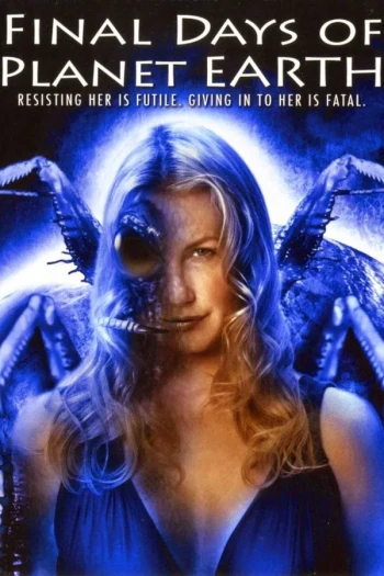 地球上最后的日子