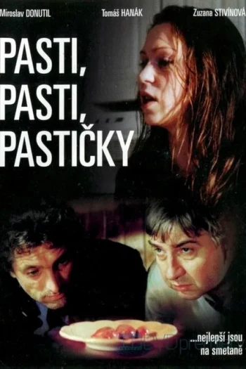 陷阱，陷阱，小陷阱