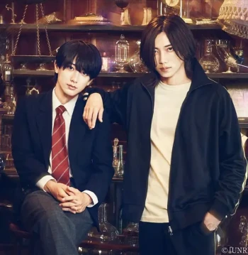 UNREAL-不条理杂货店-