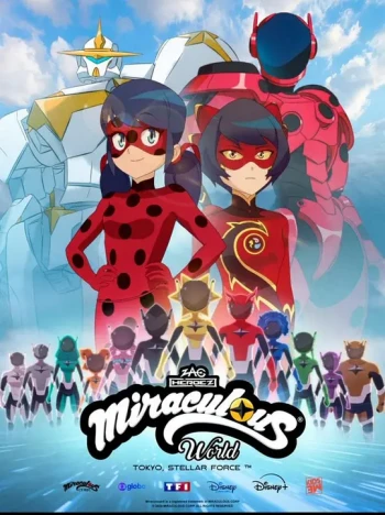 奇迹少女特别篇：东京