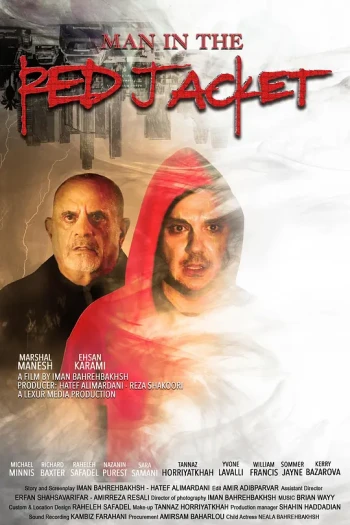 穿红色夹克的男人