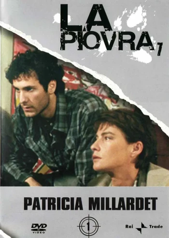 出生入死 第七季