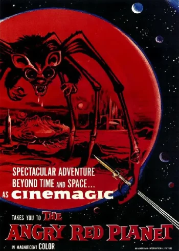 愤怒的红色星球