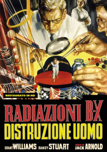 不可思议的收缩人