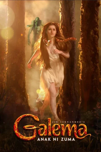 人蛇大战2之蛇妖出笼