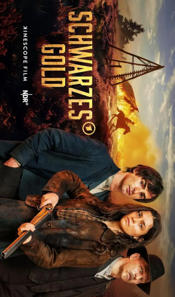 黑金：血色村庄