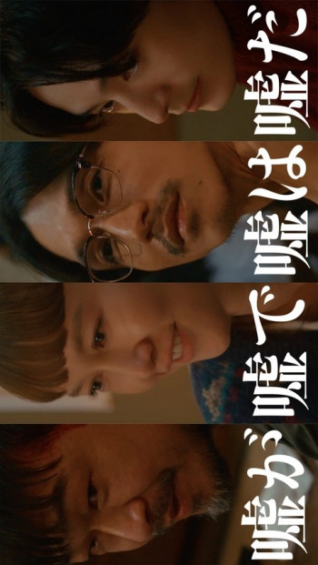 谎言是谎言而谎言就是谎言