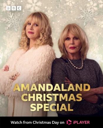 我的曼啊圣诞特别篇