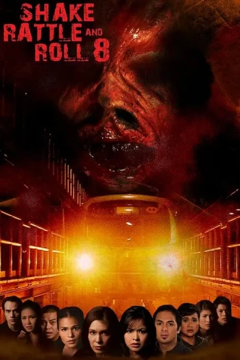 菲律宾恐怖故事8