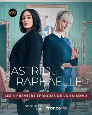 子不雨双姝奇探 第六季